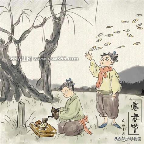 女儿为什么不能给父亲烧纸,各地习俗可能会有差异