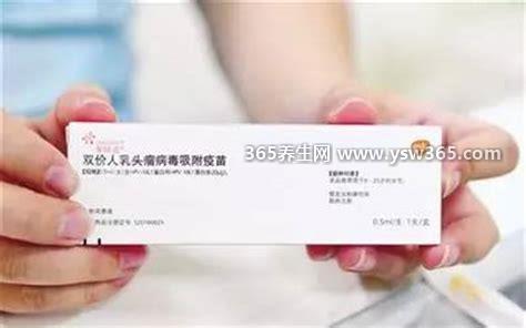 为什么医生建议打二价不打四价,二价性价比更高而且比四价便宜