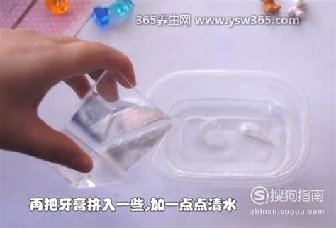 用洗洁精做起泡胶