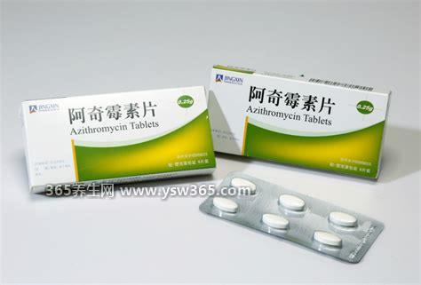 阿奇霉素6大禁忌,过敏体质/肝功能衰竭或严重肝病者禁用