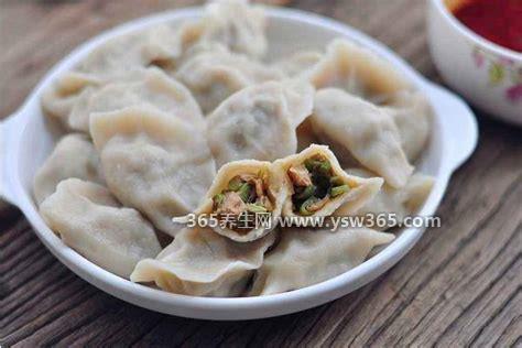 女人的饺子皮翻开是什么意思,第一个是脏或者说你不够真诚