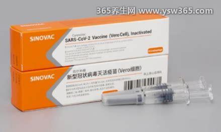 兰州生物是科兴疫苗吗,不是/科兴新冠肺炎疫苗安全性较高