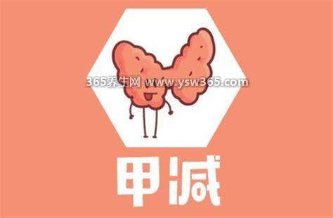 甲减坚决不能吃东西一览表,不能吃豆制品/高钙食物/发制品等