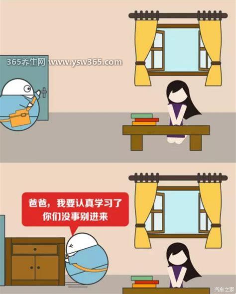 网络词69是什么意思代表什么,是指一种恋爱的姿势