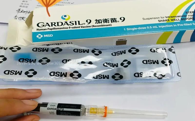 已满26未满27能打九价hpv,在16-26岁期间都可以打