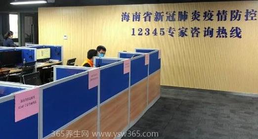 12345可以咨询疫情问题吗,12345是政府服务热线可以咨询疫情问题
