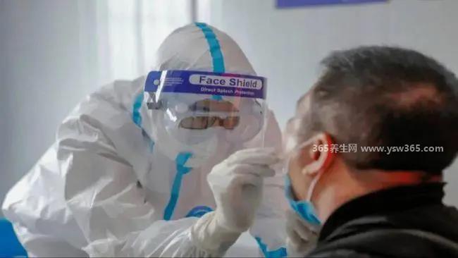 做核酸检测要带什么证件,需要带上自己的有效身份证