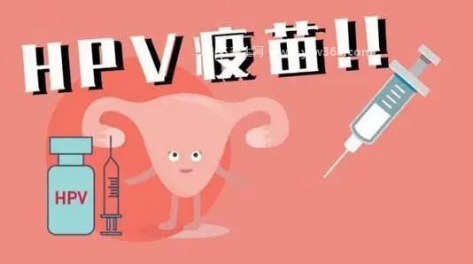 九价疫苗对女生要求年龄,要求在16-26岁