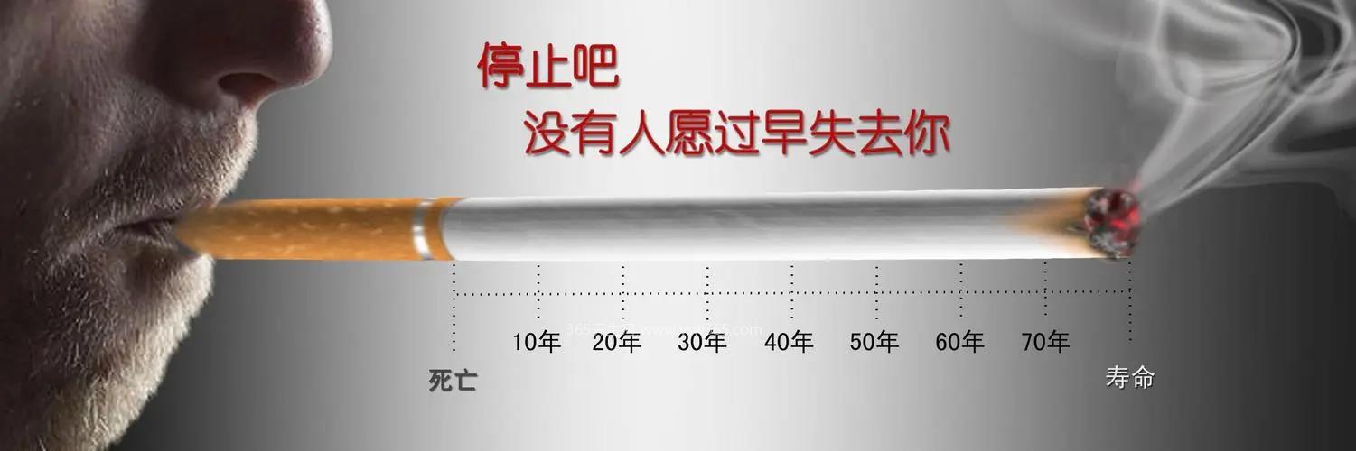 长期抽烟的人医生不建议戒烟,戒烟身体会出现戒断反应