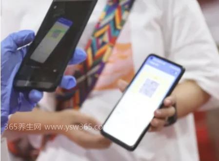出现黄码要多少天才会消除,基本上在7天以后就会变成绿码
