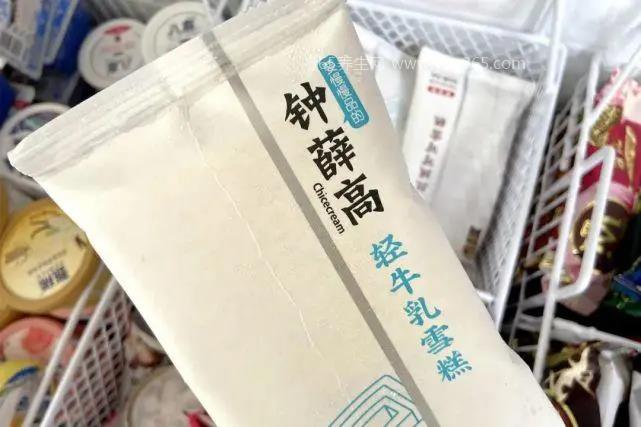 钟薛高雪糕价目表多少钱一支,在12-160元价格不等