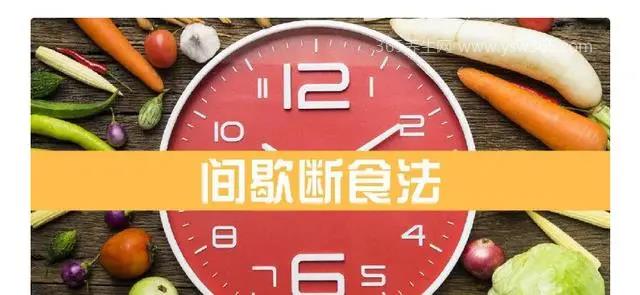 学生减肥法三天瘦十斤,少吃零食正餐不要减少多喝水