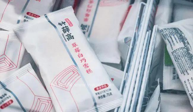 光子嫩肤一般多少钱一次,每个人自身情况不同价格也不一样