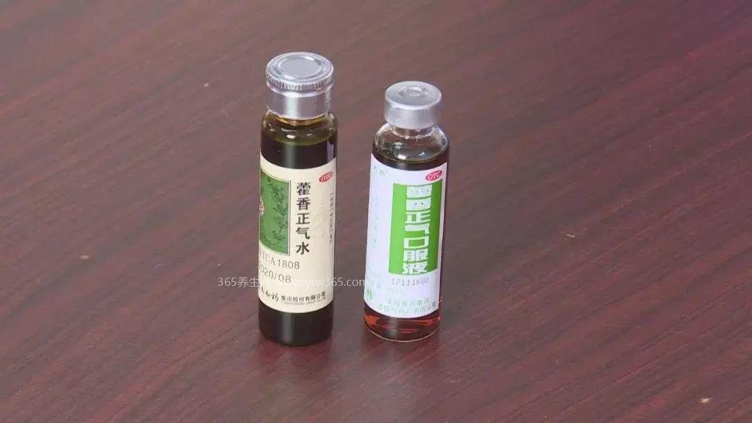 藿香正气水千万别乱喝,部分人喝了可能会有过敏性皮炎等症状