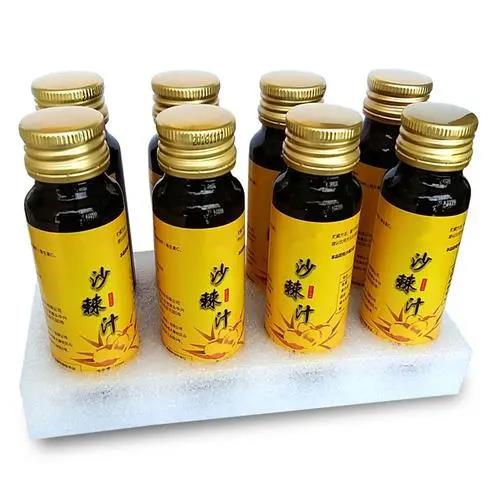 沙棘原浆多少钱一盒,98-128元不等/10块钱左右可以买50ml