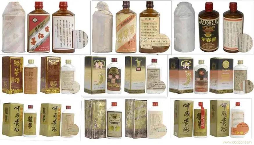 赖茅酒价格表53度价格,普通500ml的一般在169一瓶