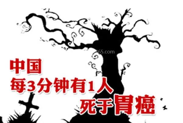 最难治的三大癌症,胰腺癌/肝癌/肺癌是最难治疗的