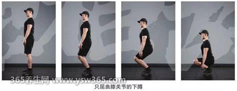爬楼梯play和深蹲play的区别,一种是有氧运动一种是无氧运动