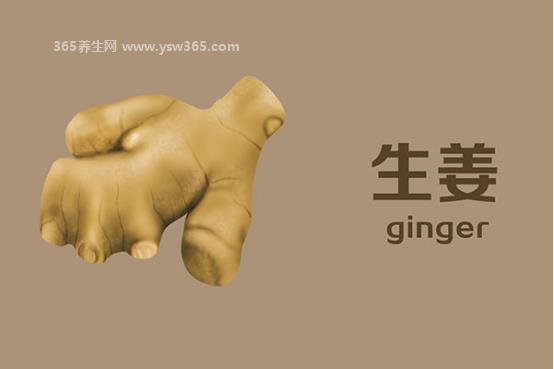 生姜擦头皮真的能生发吗,并不能(不要盲目尝试)