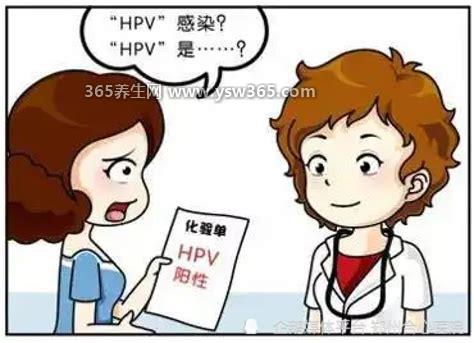 如果家人有一个阳性怎么办,要隔离阳性患者然后彻底消毒房间
