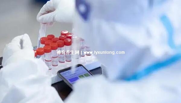 核酸检测阳性会在手机上显示吗最新,看情况(数据有延迟)