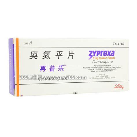 奥氮平片的功效和作用及多少钱一盒,主要用于精神分裂症和躁狂症患者