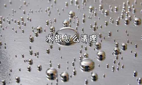 把水银甩下去小妙招,稍微握在靠近中间的位置用力上下晃动