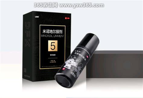 米诺地尔酊真的可以生发吗,有一定的生发作用但也有副作用
