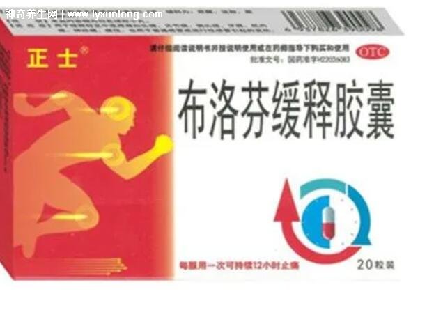 新冠发烧为什么布洛芬要38.5才能吃,过早服用容易出现副作用