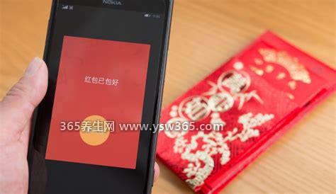 收到情人红包如何高情商回复,说一些甜言蜜语/亲吻拥抱等