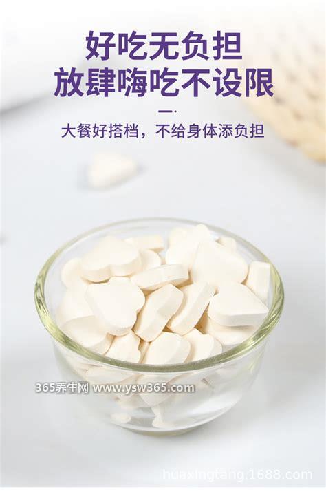 白芸豆压片糖果骗局