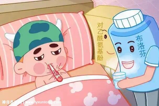 发烧了怎么办如何在家退烧39度,可物理/药物/喝热水降温
