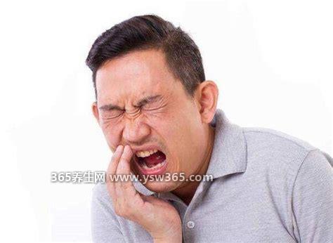 牙疼立刻止疼16秒见效,可以含姜/冰敷/按摩一些穴位