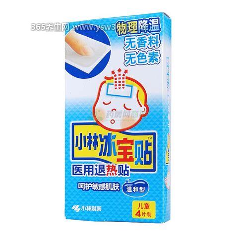 为什么医生不建议用退热贴-因为不是身体降温的最佳方式