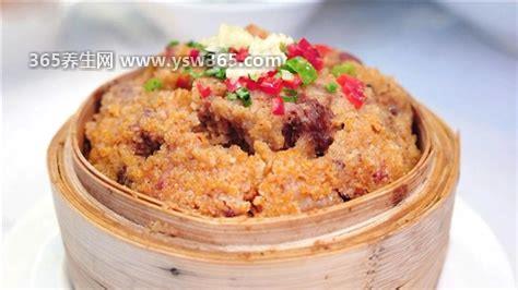 粉蒸肉要蒸多久才熟,一般是大火烧开/中火蒸15分钟左右