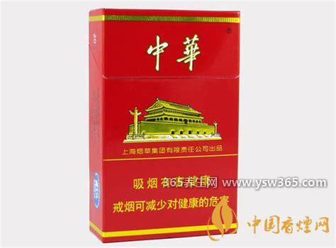 硬中华为什么不能送人多少钱一包,一包45元(价格便宜没面子)