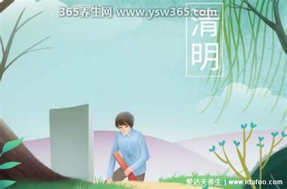 坟上不长草后代必出这三种人,会出碌碌无为/胆小怕事/穷的人