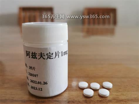 阿兹夫定片禁用人群及副作用,过敏人群/孕妇和哺乳期人群禁用