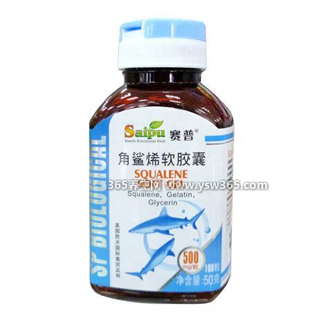 角鲨烯多少钱一瓶哪个牌子好,通常一瓶的价格在200-300元