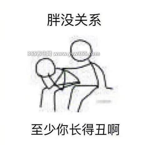 女生自己怎么安慰自己动手,可以触摸你自己的全身