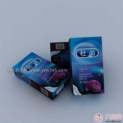 冰火避孕套是什么感觉,给人一种冰火两重天的感觉
