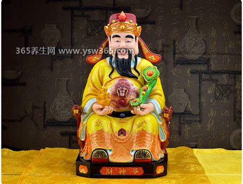 财神爷最忌讳看到什么,厕所/电梯/别让财神看见蹲着吃饭