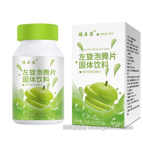 左旋肉碱泡腾片真的可以减肥吗,真的可以减肥(但效果因人而异)