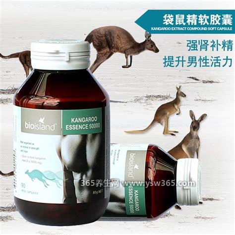 ecoland袋鼠精是什么药+多少钱,是一种保健品(200元左右)