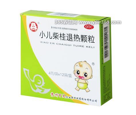小儿柴桂为什么不建议吃,一般感冒/伤风不建议用这种药