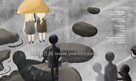 抑郁症患者的内心世界和真实感受,会觉得活着没有意义