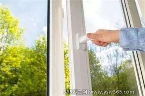 回南天怎么保持室内干燥可以开风扇吗,可以开风扇