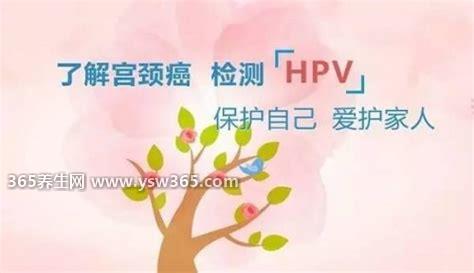 已经有性行为打九价有效吗,是有效的打九价疫苗也有用