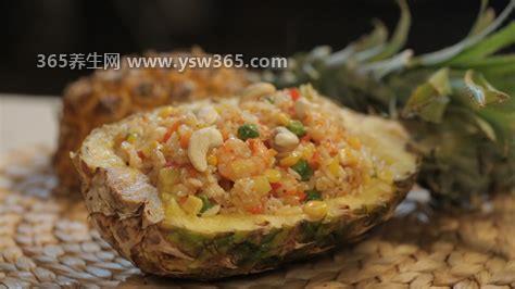 简单家常菠萝饭的做法,准备材料菠萝/糯米/红枣/糖