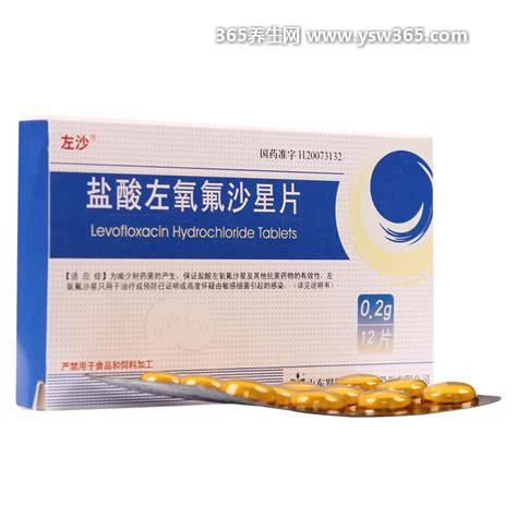 左氧氟沙星太可怕了尿道炎,是一种误解/治疗尿道炎效果很好